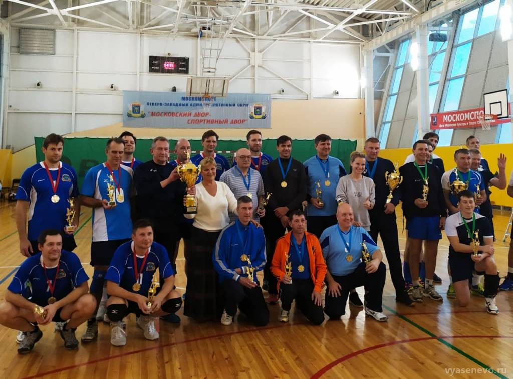 Команды Ясенева по волейболу отлично выступили сразу на трех городских турнирах