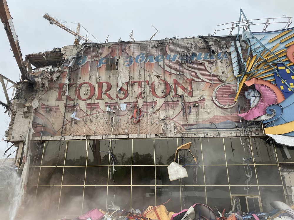 В Юго-Западном округе столицы начался демонтаж 20-этажной гостиницы «Корстон»