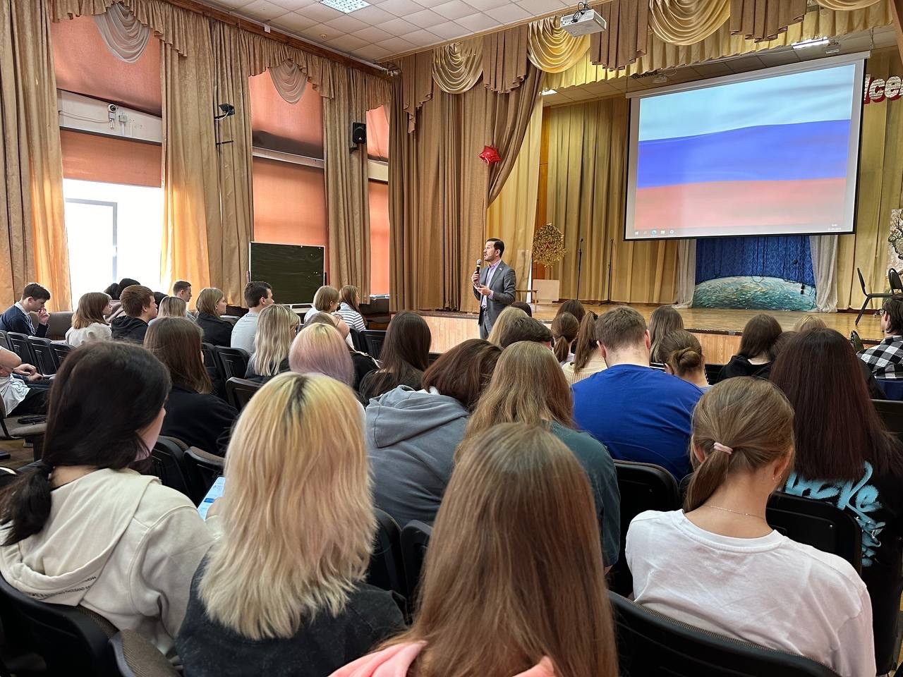 "Разговоры о важном" в школе №1694 22.04.2024