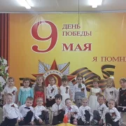 Средняя общеобразовательная школа №1212 с дошкольным отделением фото 1 на сайте vYasenevo.ru