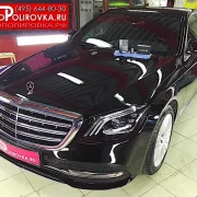 Детейлинг центр Автополировка.ру фото 7 на сайте vYasenevo.ru