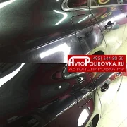 Детейлинг центр Автополировка.ру фото 9 на сайте vYasenevo.ru