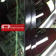 Детейлинг центр Автополировка.ру фото 1 на сайте vYasenevo.ru