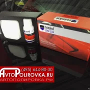 Детейлинг центр Автополировка.ру фото 3 на сайте vYasenevo.ru