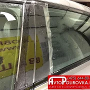 Детейлинг центр Автополировка.ру фото 11 на сайте vYasenevo.ru
