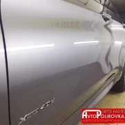 Детейлинг центр Автополировка.ру фото 13 на сайте vYasenevo.ru