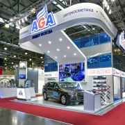 Магазин автозапчастей Автомаг на Новоясеневском проспекте фото 5 на сайте vYasenevo.ru
