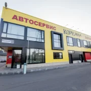 Магазин автозапчастей Кореана на Новоясеневском проспекте фото 3 на сайте vYasenevo.ru