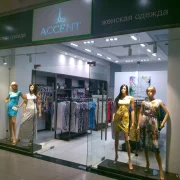 Магазин женской одежды Accent фото 1 на сайте vYasenevo.ru