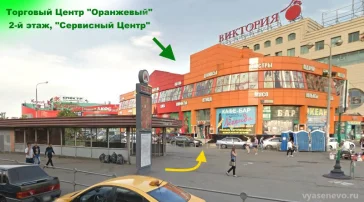 Сервисный центр Ником-Сервис на Бескудниковском бульваре фото 1 на сайте vYasenevo.ru
