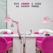 Студия Ангелины Арутюновой фото 2 на сайте vYasenevo.ru