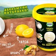 Киоск по продаже мороженого Айсберри на Тарусской улице фото 7 на сайте vYasenevo.ru