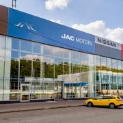 Автосалон GN Service – Jac Motors фото 6 на сайте vYasenevo.ru