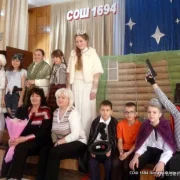 Школа Ясенево №1694 с дошкольным отделением фото 4 на сайте vYasenevo.ru
