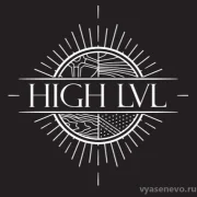 Компания HIGH LEVEL STORE фото 4 на сайте vYasenevo.ru