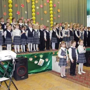 Школа №1694 с дошкольным отделением фото 6 на сайте vYasenevo.ru