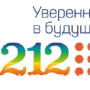 Средняя общеобразовательная школа №1212 с дошкольным отделением фото 1 на сайте vYasenevo.ru