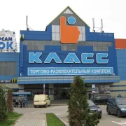 Магазин белорусской косметики Океандра на Новоясеневском проспекте фото 1 на сайте vYasenevo.ru