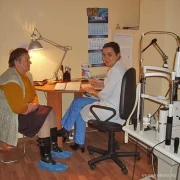 Глазная клиника "Взгляд" фото 3 на сайте vYasenevo.ru