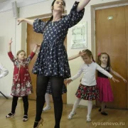 Студия танца Casa del Sol фото 3 на сайте vYasenevo.ru