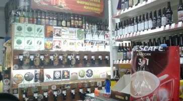 Магазин разливного пива За пивком на Новоясеневском проспекте фото 2 на сайте vYasenevo.ru