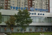 Торговый дом Торгсин-Маркет  на сайте vYasenevo.ru