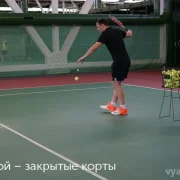 Школа тенниса Cooltennis на улице Паустовского фото 5 на сайте vYasenevo.ru