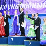 Школа танцев Сказка фото 2 на сайте vYasenevo.ru
