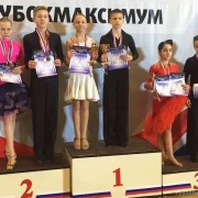 Школа танцев Сказка фото 1 на сайте vYasenevo.ru