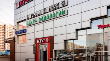 Центр подологии и маникюра Шаг вперед на Чертановской улице фото 2 на сайте vYasenevo.ru
