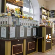 Магазин В гости с мёдом фото 1 на сайте vYasenevo.ru