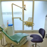 Семейная стоматология Дентальная практика фото 2 на сайте vYasenevo.ru