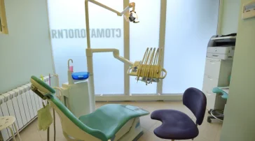 Семейная стоматология Дентальная практика фото 2 на сайте vYasenevo.ru
