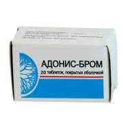 Аптека Экономъ фото 8 на сайте vYasenevo.ru