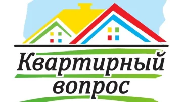 Агентство недвижимости Квартирный вопрос  на сайте vYasenevo.ru