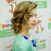 Детская парикмахерская Причёскин на Голубинской улице фото 6 на сайте vYasenevo.ru