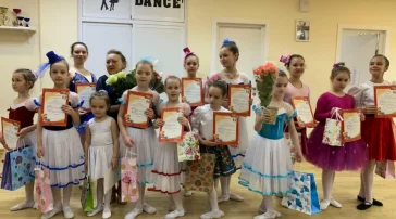 Школа танцев Мечта  на сайте vYasenevo.ru
