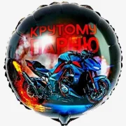 Салон цветов и подарков Дом цветочной феи на Новоясеневском проспекте фото 3 на сайте vYasenevo.ru