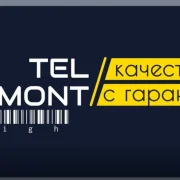 Сервисный центр TEL-REMONT.RU фото 4 на сайте vYasenevo.ru
