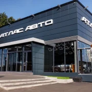 Автосалон Atlas Auto фото 15 на сайте vYasenevo.ru