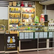 Магазин В гости с мёдом фото 7 на сайте vYasenevo.ru