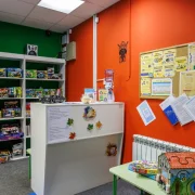 Центр развития ребенка Кубик чубик фото 17 на сайте vYasenevo.ru