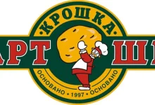 Ресторан быстрого питания Крошка Картошка на Профсоюзной улице фото 2 на сайте vYasenevo.ru