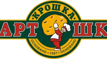 Ресторан быстрого питания Крошка картошка на Профсоюзной улице фото 2 на сайте vYasenevo.ru
