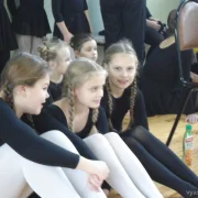 Школа танцев Формула радости фото 5 на сайте vYasenevo.ru