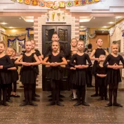 Школа танцев Формула радости фото 1 на сайте vYasenevo.ru