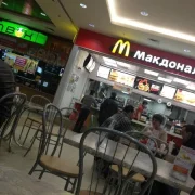 Ресторан быстрого обслуживания Макдоналдс на Новоясеневском проспекте фото 1 на сайте vYasenevo.ru