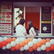 Сеть итальянских пиццерий Pomodoro Royal на Вильнюсской улице фото 1 на сайте vYasenevo.ru