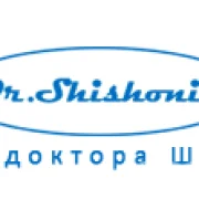 Клиника доктора Шишонина фото 1 на сайте vYasenevo.ru