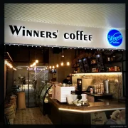 Экспресс-кофейня Winners` Coffee фото 1 на сайте vYasenevo.ru